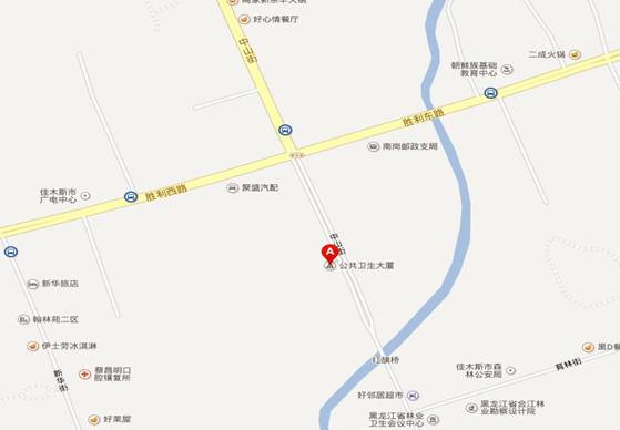 2014年佳木斯執(zhí)業(yè)/助理醫(yī)師考試現(xiàn)場(chǎng)審核流程