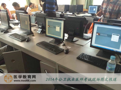 再次面對(duì)公衛(wèi)執(zhí)業(yè)醫(yī)師上機(jī)考試大家的狀態(tài)更放松