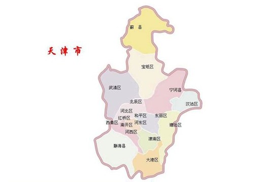 天津市寶坻區(qū)2017年國家護士執(zhí)業(yè)資格考試培訓(xùn)輔導(dǎo)班視頻講座招生中，歷年學(xué)員好評如潮