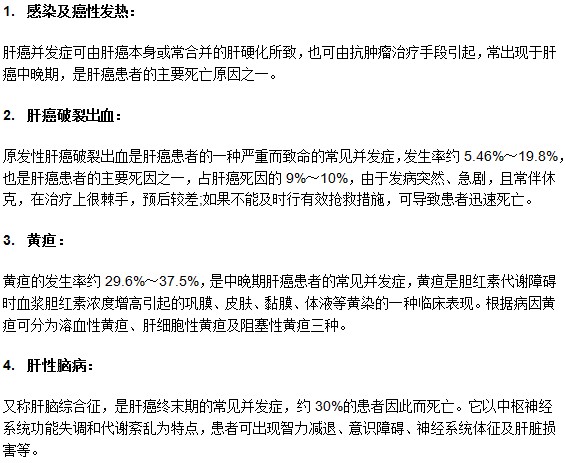 痛風病人護理過程中有哪些五要素？