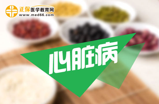 哪些食物對(duì)心臟病患者有幫助