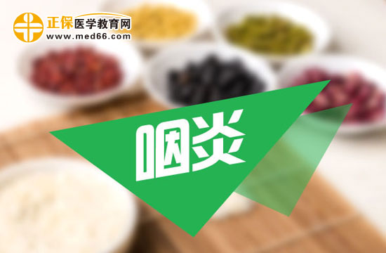 預防皰疹性咽峽炎的措施有哪些