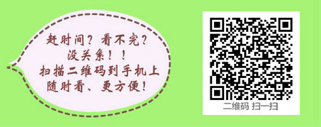 四川瀘州市2016年護(hù)士資格證書(shū)（第二批）領(lǐng)取通知