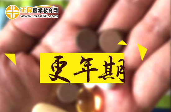 男性是否也有更年期？