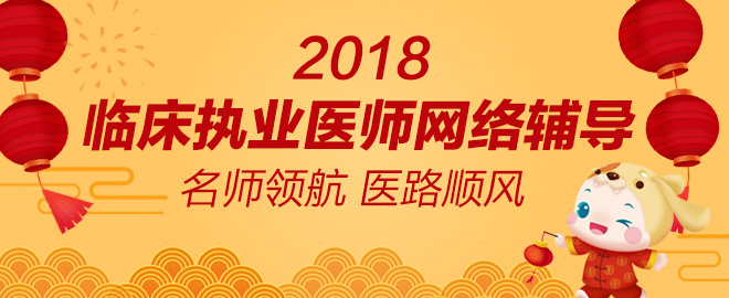 直腸癌與結(jié)腸癌如何鑒別診斷？