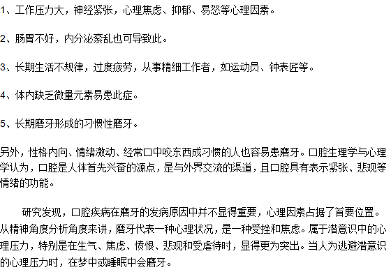 寶寶臉上長奶癬怎么辦？如何護理