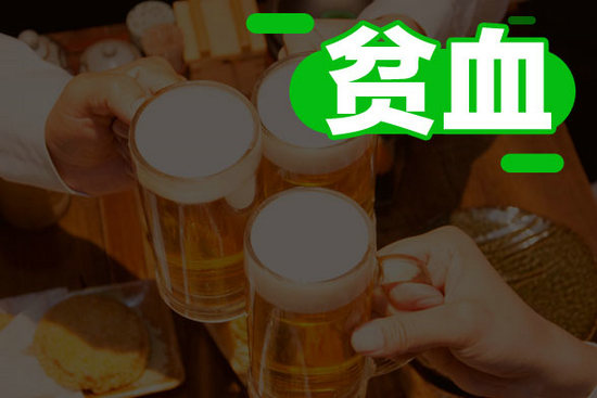 造血微環(huán)境異常所致貧血分類及病因