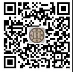 湖南省2019年醫(yī)師資格綜合筆試?yán)U費(fèi)時(shí)間6月26日截止！