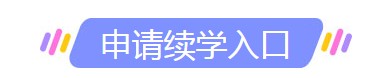 m(x)W