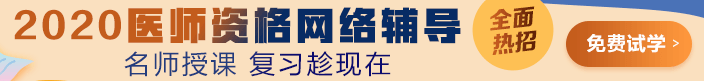 搜狗截圖20年05月07日1452_1