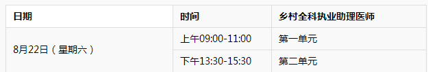搜狗截圖20年07月29日1418_1