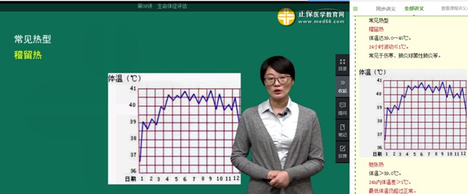 QQ拼音截圖未命名