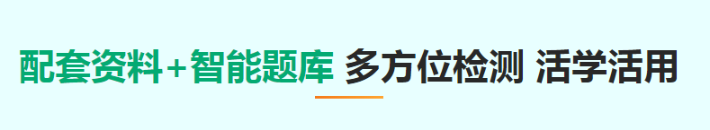 無憂實(shí)驗(yàn)班輔導(dǎo)