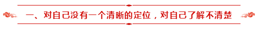 請(qǐng)查收：備考2021年中級(jí)會(huì)計(jì)職稱自學(xué)指南！