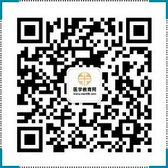 正保醫(yī)學(xué)教育網(wǎng)