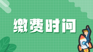 2021年臨床執(zhí)業(yè)醫(yī)師技能操作考試海南省時間及支付方式！