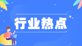 注意！不是所有地區(qū)衛(wèi)生高級職稱考試都是人機(jī)形式！