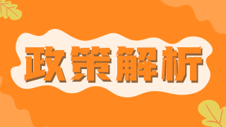 國(guó)家要求公共衛(wèi)生醫(yī)師每萬(wàn)服務(wù)人口至少配備1名，缺口很大！