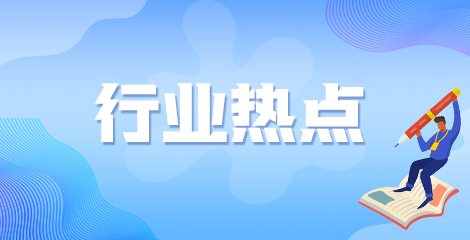 村醫(yī)銳減速度驚人！農村如何留住醫(yī)學畢業(yè)生是個難題