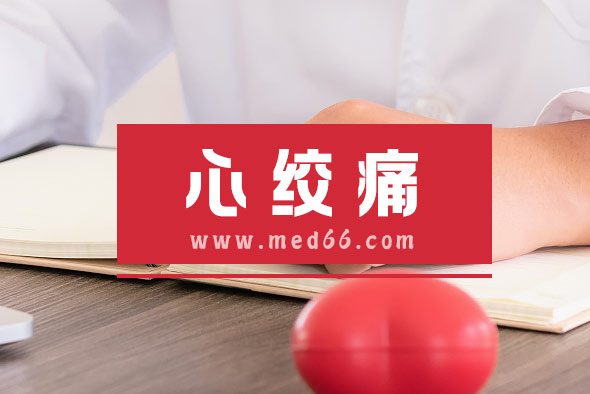 配圖7 配圖7