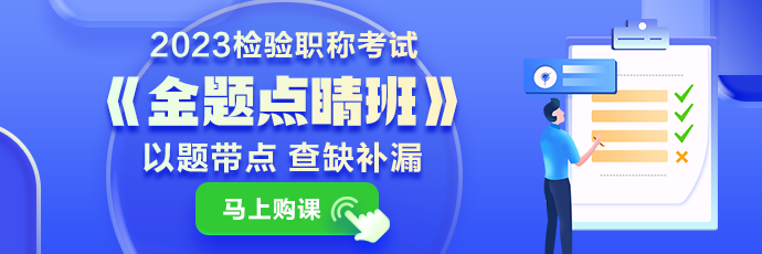 檢驗(yàn)-APP首頁(yè)_商城_書(shū)店_直播輪換圖690_230