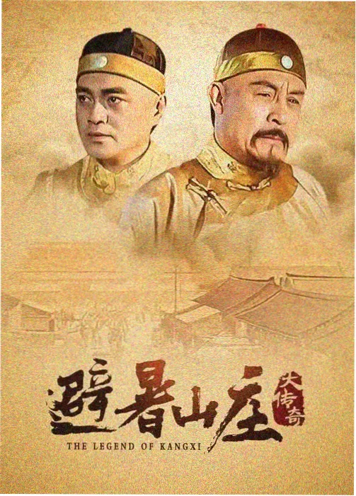 兵自风中来