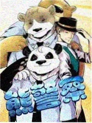 五十公里桃花坞第6季